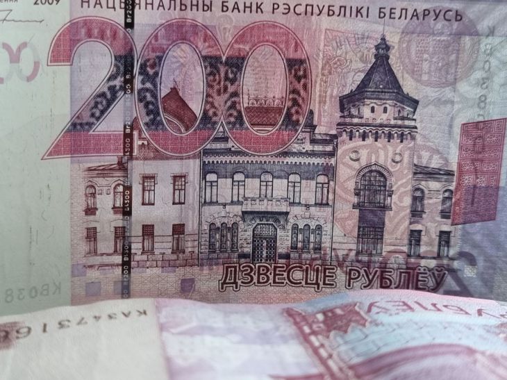 Кража 200 рублей обернулась штрафом в 2000 рублей деньги