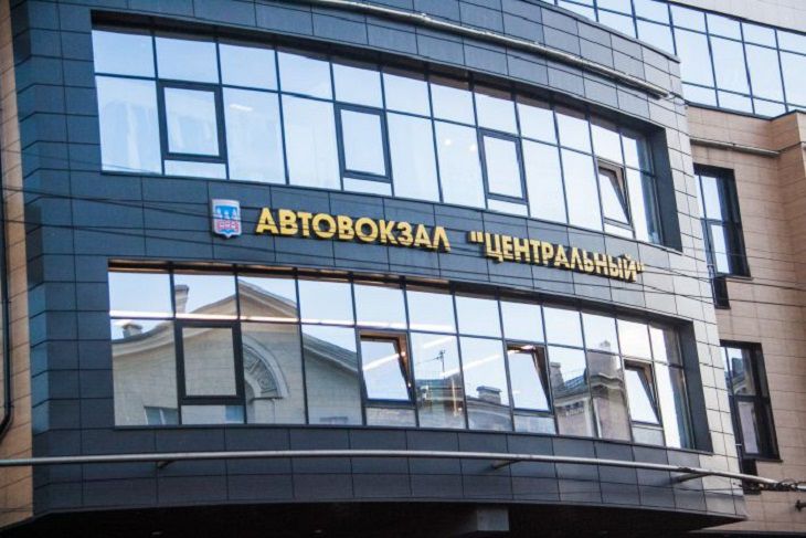 Как будет работать пригородный транспорт из-за переноса рабочих дней в 2025 году, рассказали в «Минсктрансе» вокзал