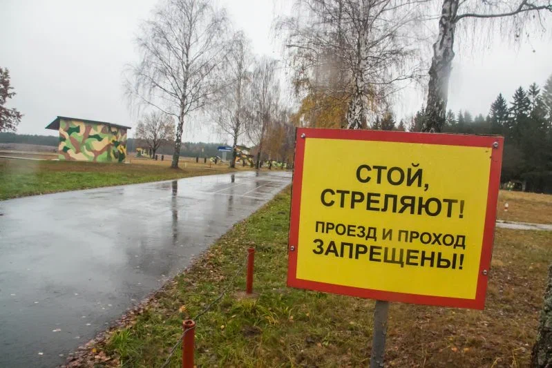 Вольфович сообщил о планах радикалов по захвату приграничного района Беларуси Полигон
