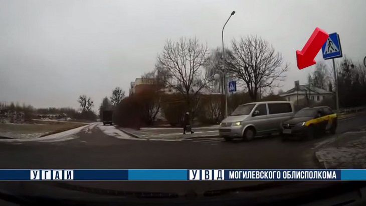 автомобиль