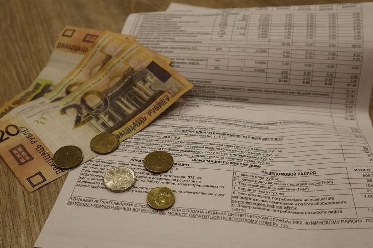Белорусам сообщили, сколько они будут платить за коммуналку в этом году деньги