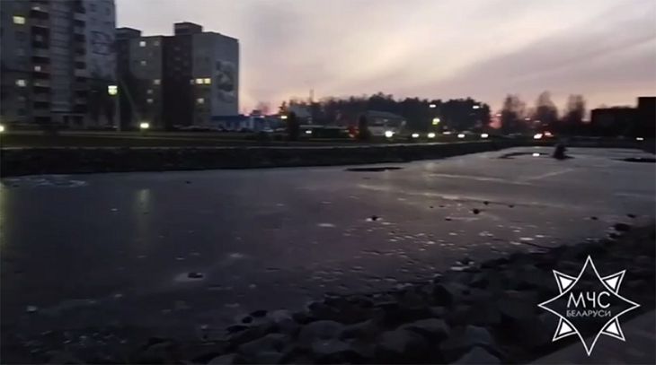водоем