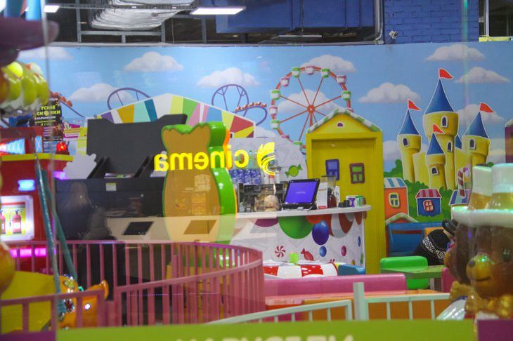 детский центр