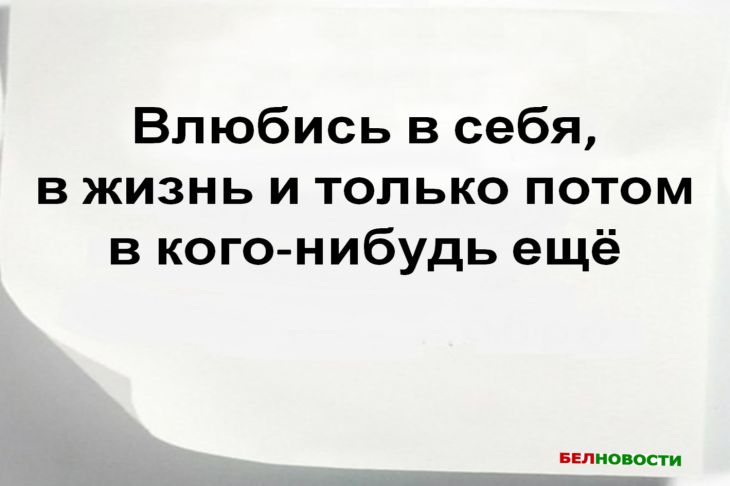 Что Фрида Кало думала о мужчинах? Вдохновляющие мысли Цитата