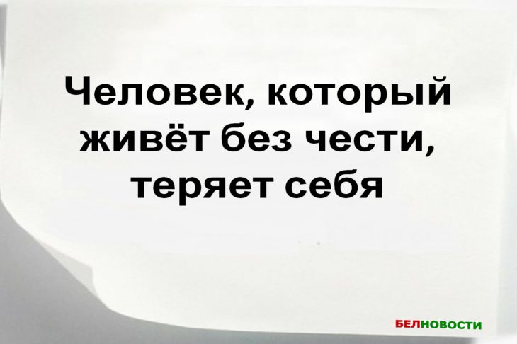 Честь в современном мире: уроки от Акиры Куросавы Цитата