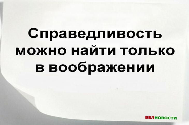 Вдохновляющие слова Альфреда Нобеля о деньгах, которые изменят ваш взгляд на богатство Цитата