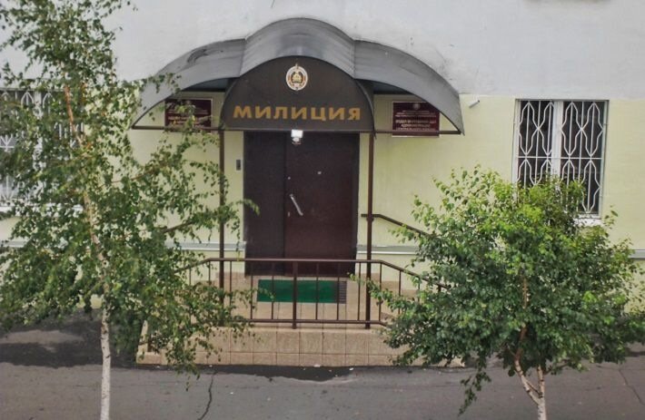 70-летняя минчанка перевела деньги мошенникам и стала их курьером Милиция