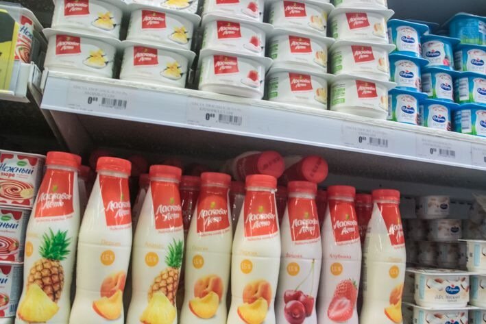 Этот продукт скрывает секрет идеальной кожи: вы используете его не так Продукты