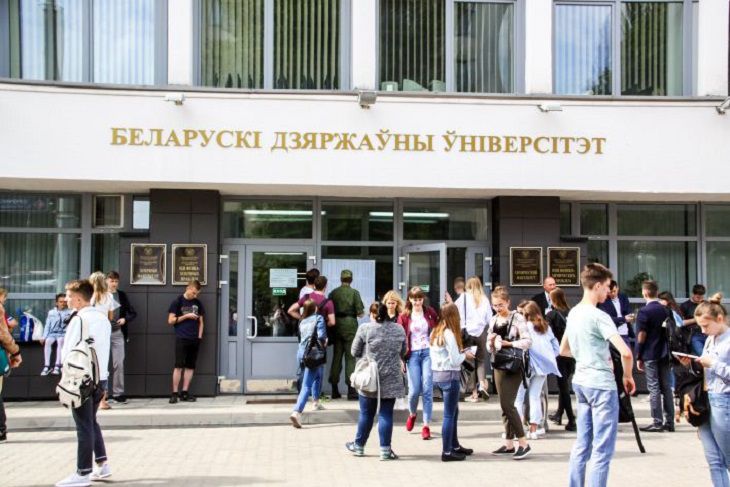 В Беларуси установили сроки вступительной кампании в вузы люди
