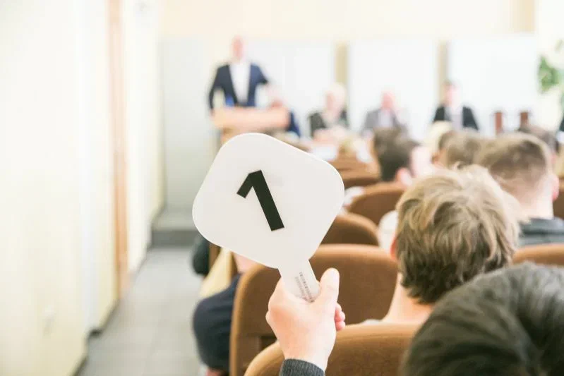 Табличка Цифра