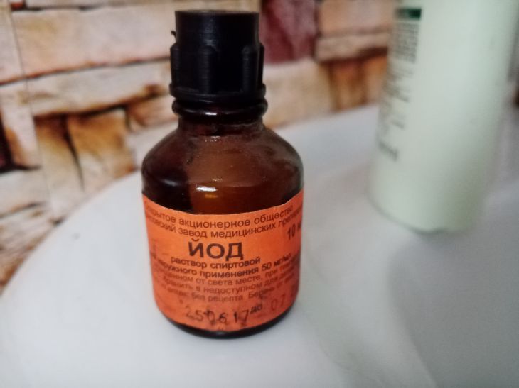Как избавиться от тли за час: метод с йодом, который работает удивительно быстро йод
