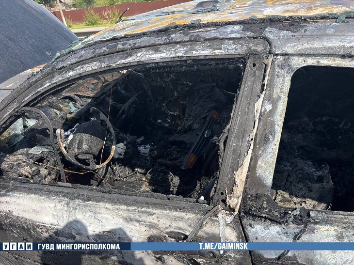 автомобиль