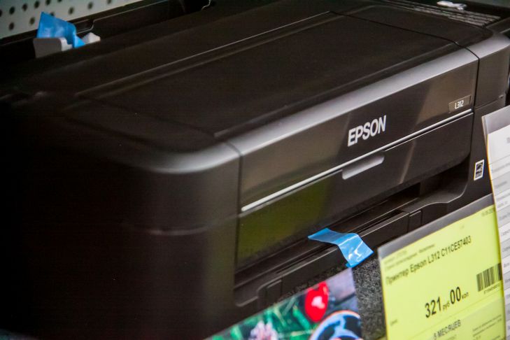 Хотите, чтобы принтер служил дольше? Никогда не выключайте его вот таким способом принтер