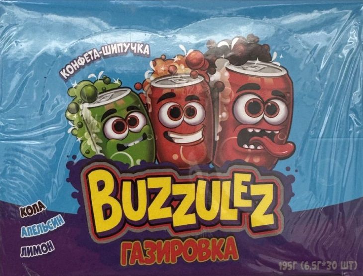 В Беларуси под запрет попали популярные конфеты: что с ними не так конфеты