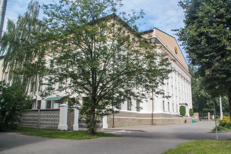 Госпогранкомитет