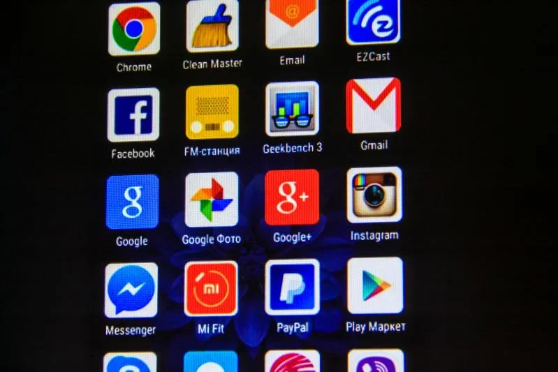 Придожения