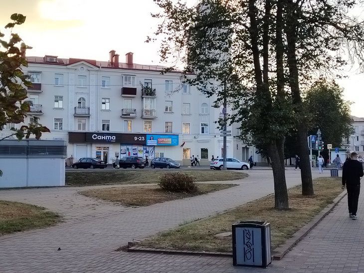 город