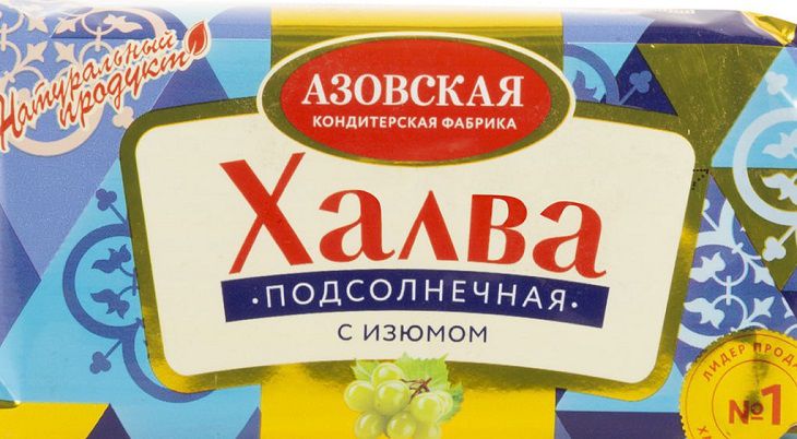 В Беларуси запретили популярную у лакомок халву: превышение тяжелых металлов халва
