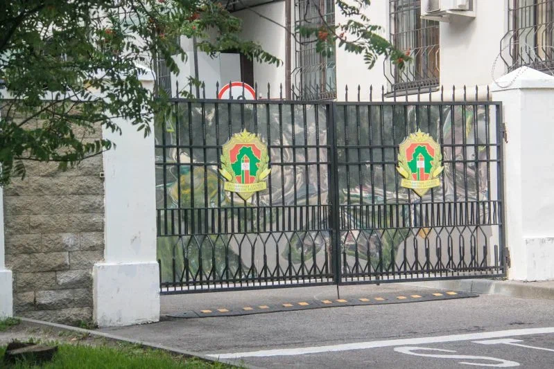 Госпогранкомитет