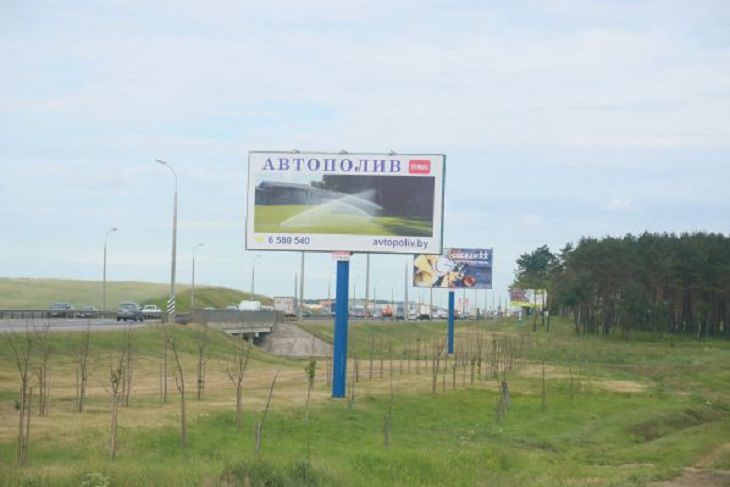 Белорусам предложили пожаловаться на рекламу. Куда и как – рассказываем щит