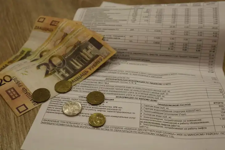 В МинЖКХ рассказали о важном изменении: с 1 октября коснется всех белорусов Квитанция