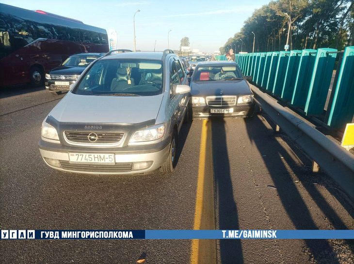 автомобиль