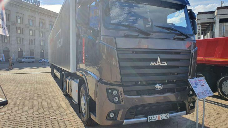 автомобиль