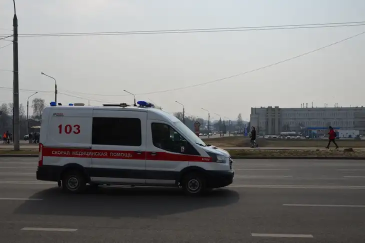 Скорая помощь