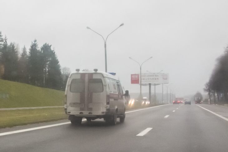 Скорая помощь