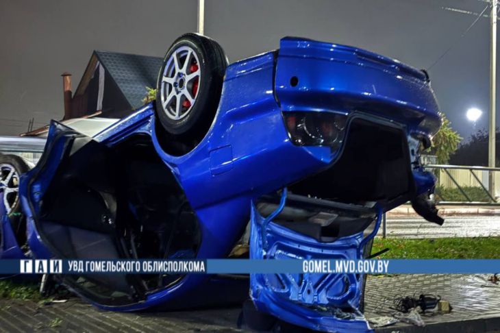 Автомобиль