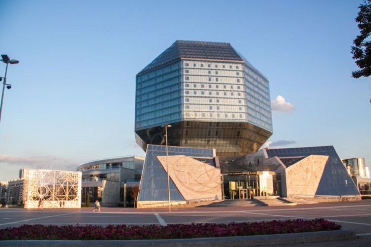 библиотека