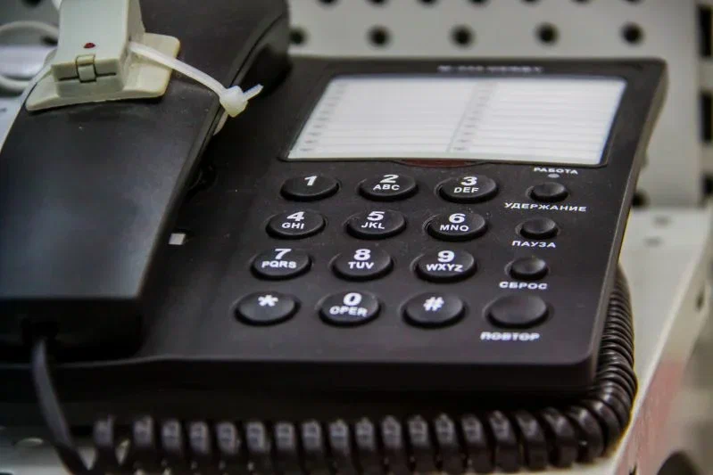 Мозырь подвергся массовой атаке мошенников: 115 звонков за три дня Телефон