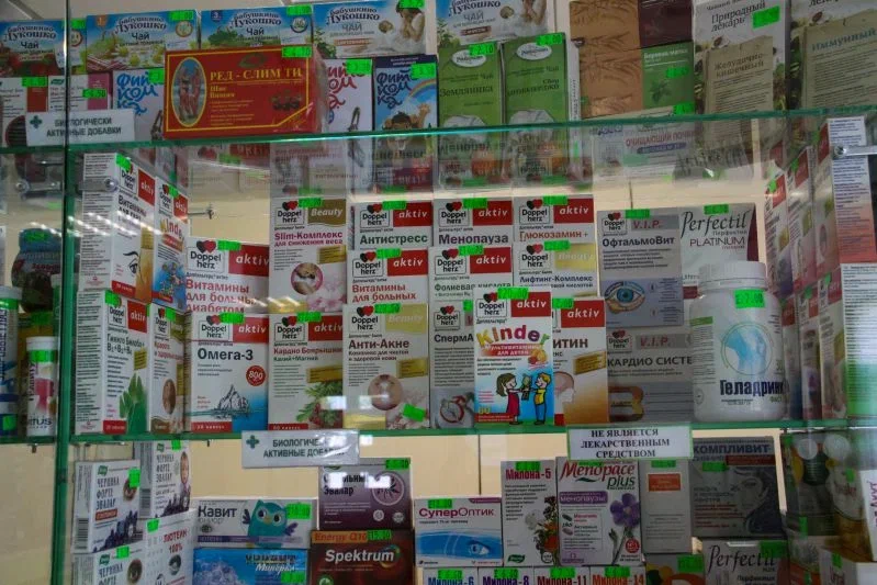 Можно ли укрепить иммунитет, принимая только витамины: российский врач развеял популярный миф Витамины