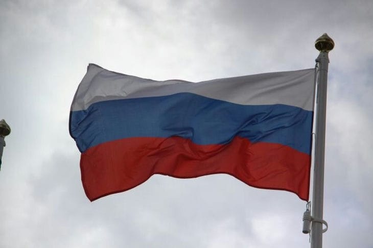 Главы МИД ЕС не согласовали 19-й пакет санкций против России Флаг