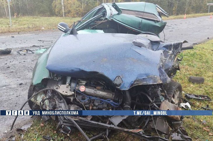 автомобиль