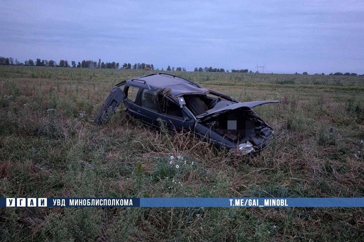 автомобиль