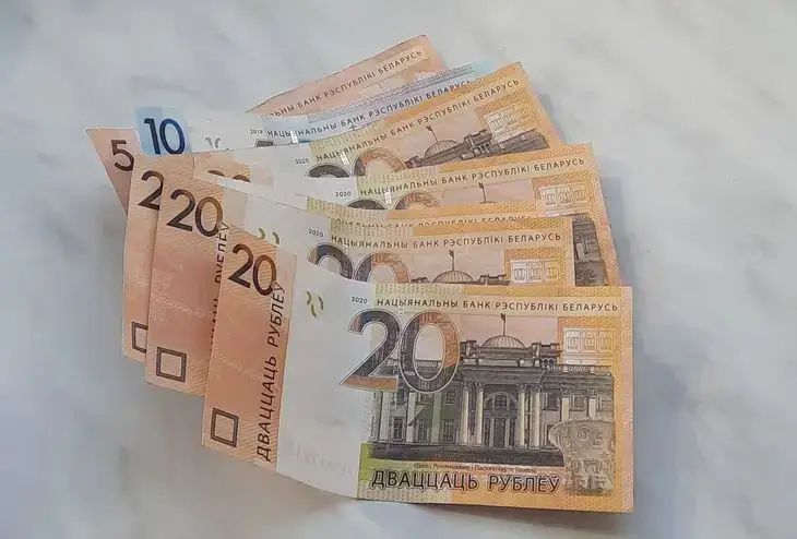 Глава Нацбанка объяснил, как белорусам хранить сбережения рубль