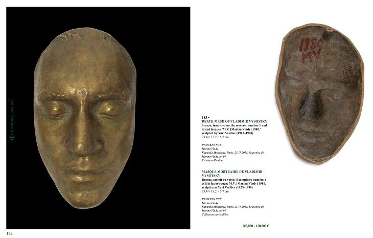 Посмертную маску Высоцкого стоимостью 100 000 евро пустят с молотка в Монако маска