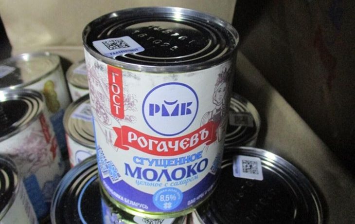 Белорусскую сгущенку не пропустили в РФ: комментарий Россельхознадзора Сгущенка