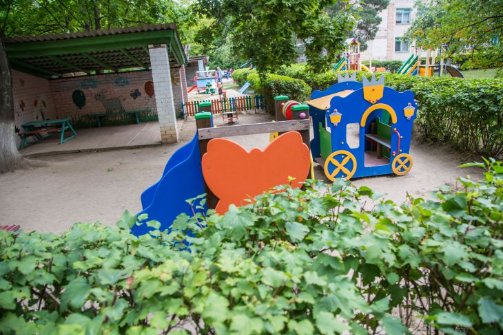 детский сад