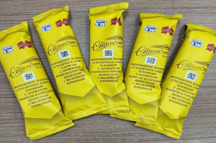Мороженое