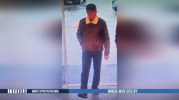 Ушел и пропал. В Минске ищут 66-летнего мужчину: милиция обратилась к белорусам Новарчук