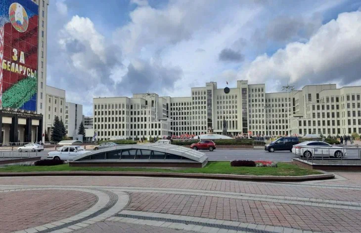 Правительство