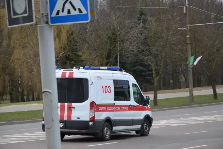 Скорая помощь