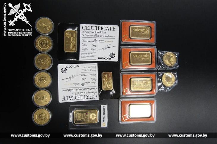 «Золотой запас» литовца остался в Беларуси: таможня пресекла попытку скрыть ценности на 260 тысяч рублей Золото