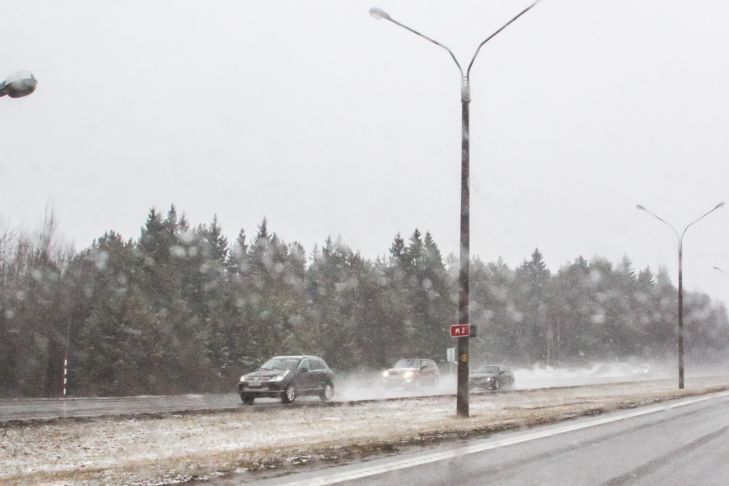 Коварная погода. МЧС предупредило белорусов о серьезных факторах опасности 14 декабря дорога