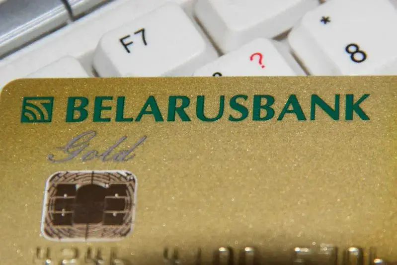 Школьница освоила бабушкины 13 тысяч рублей: вот как развлекается подрастающее поколение Карта