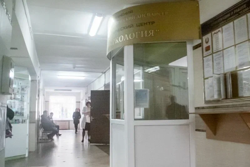 Как будут работать медучреждения в новогодние праздники: Минздрав утвердил график Поликлиника