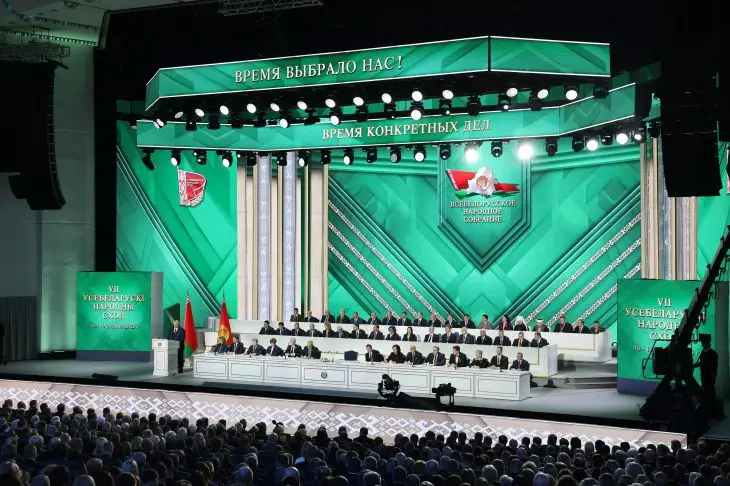 Лукашенко назвал позорищем ситуацию вокруг премии мира ВНС