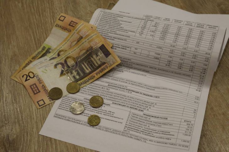 В Беларуси утвержден бюджет ФСЗН: сколько денег потратят на пенсии и пособия деньги